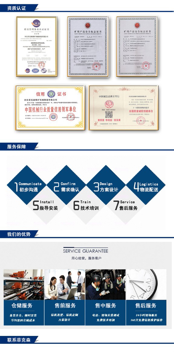 1576804236156907.jpg 下載 拷貝.jpg